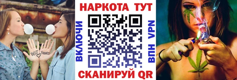 Меф мяу мяу Каргат