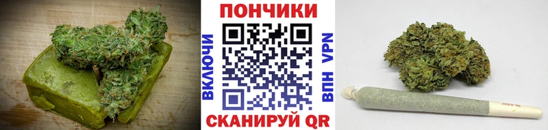Печенье с ТГК марихуана  купить  сайты  Каргат 