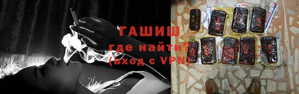 экстази Нефтегорск
