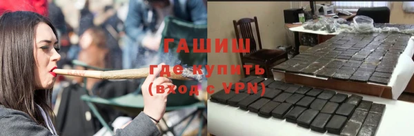 ALPHA PVP Нея