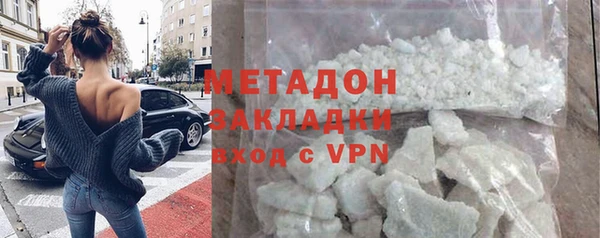 MDMA Вязники