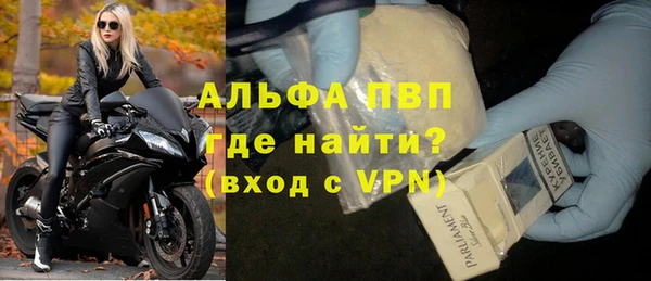 экстази Нефтегорск