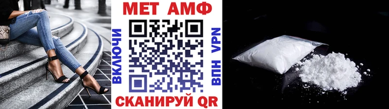 Метамфетамин пудра  мега зеркало  Каргат 